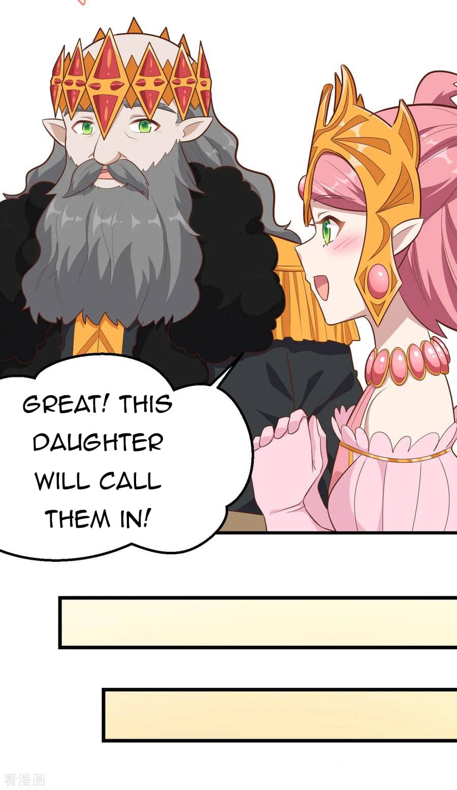 Page 12 of Chapter 221