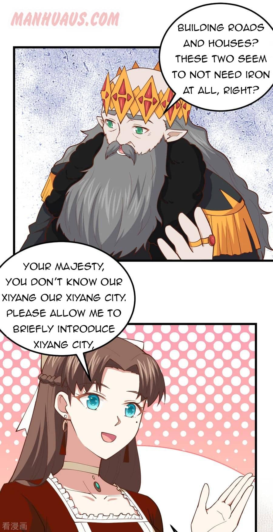 Page 16 of Chapter 221