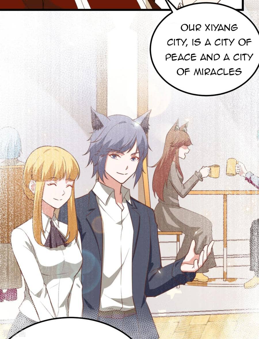 Page 17 of Chapter 221