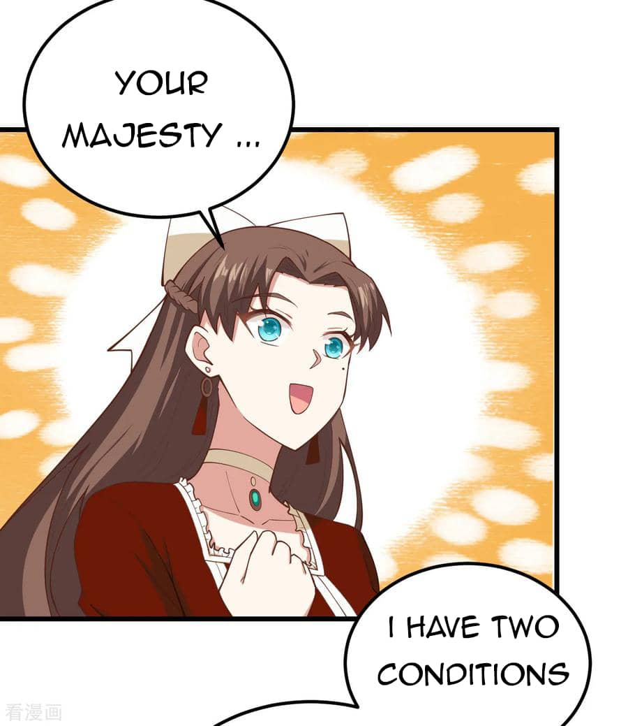 Page 23 of Chapter 221