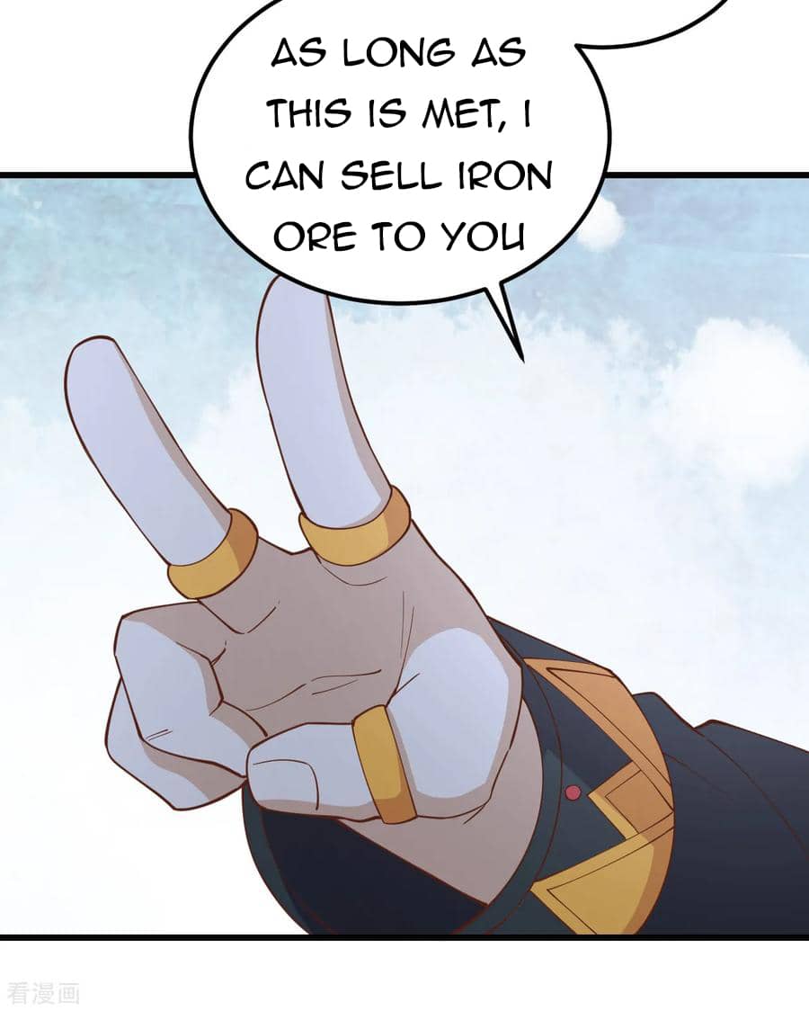 Page 24 of Chapter 221