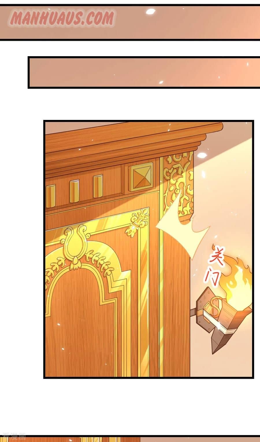 Page 27 of Chapter 221