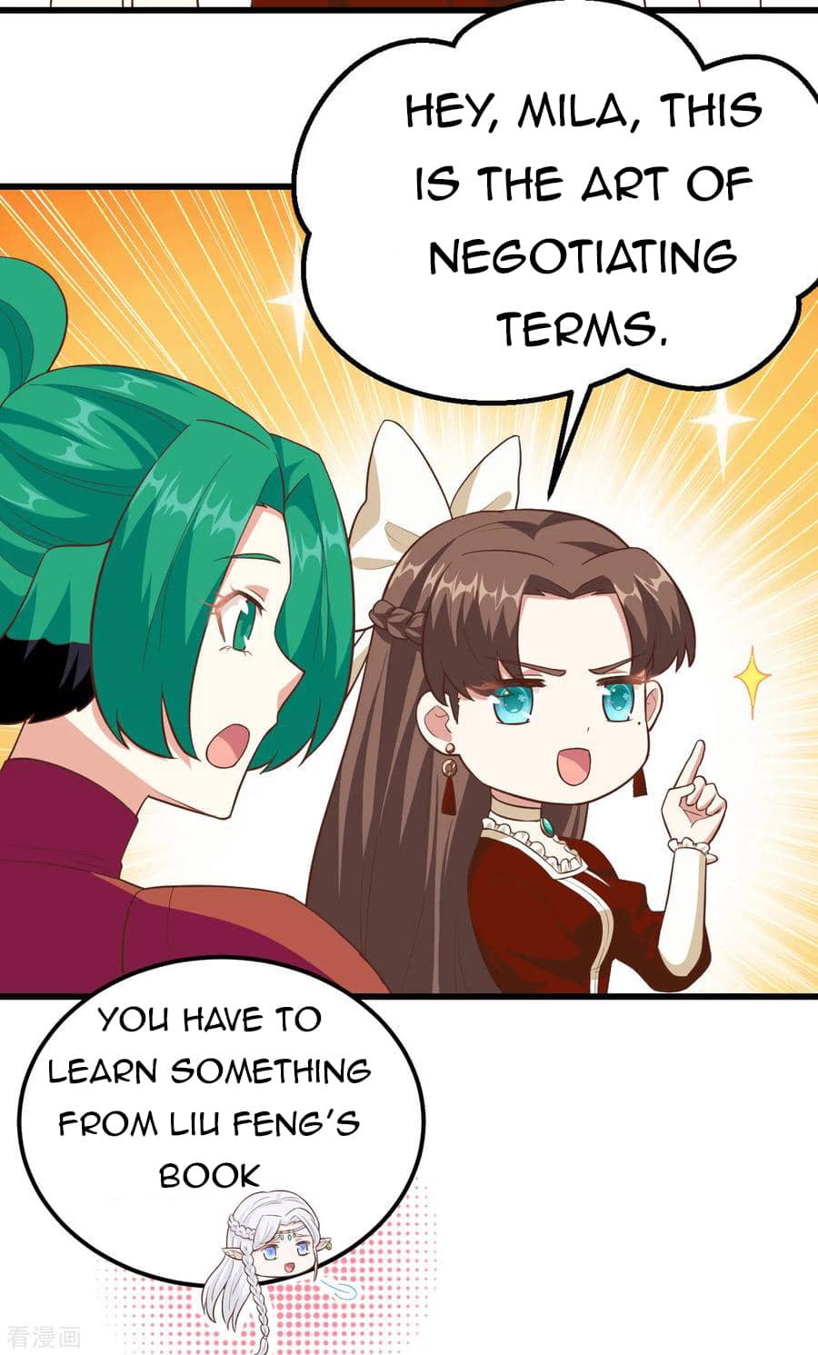Page 30 of Chapter 221