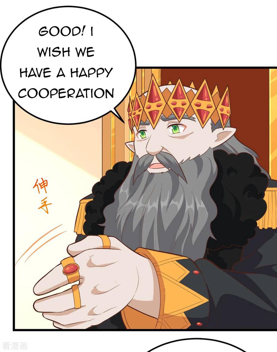 Page 32 of Chapter 221