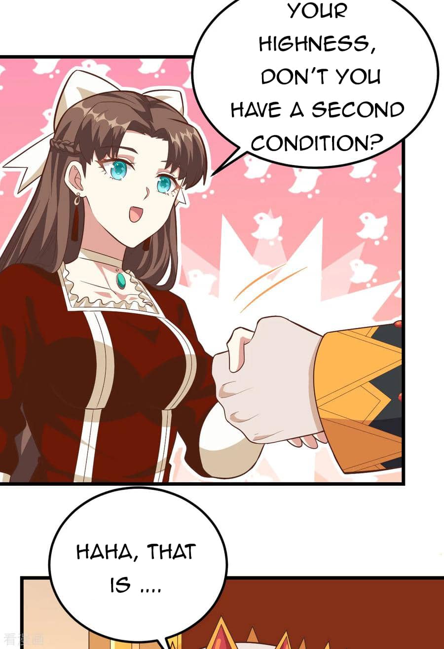 Page 33 of Chapter 221