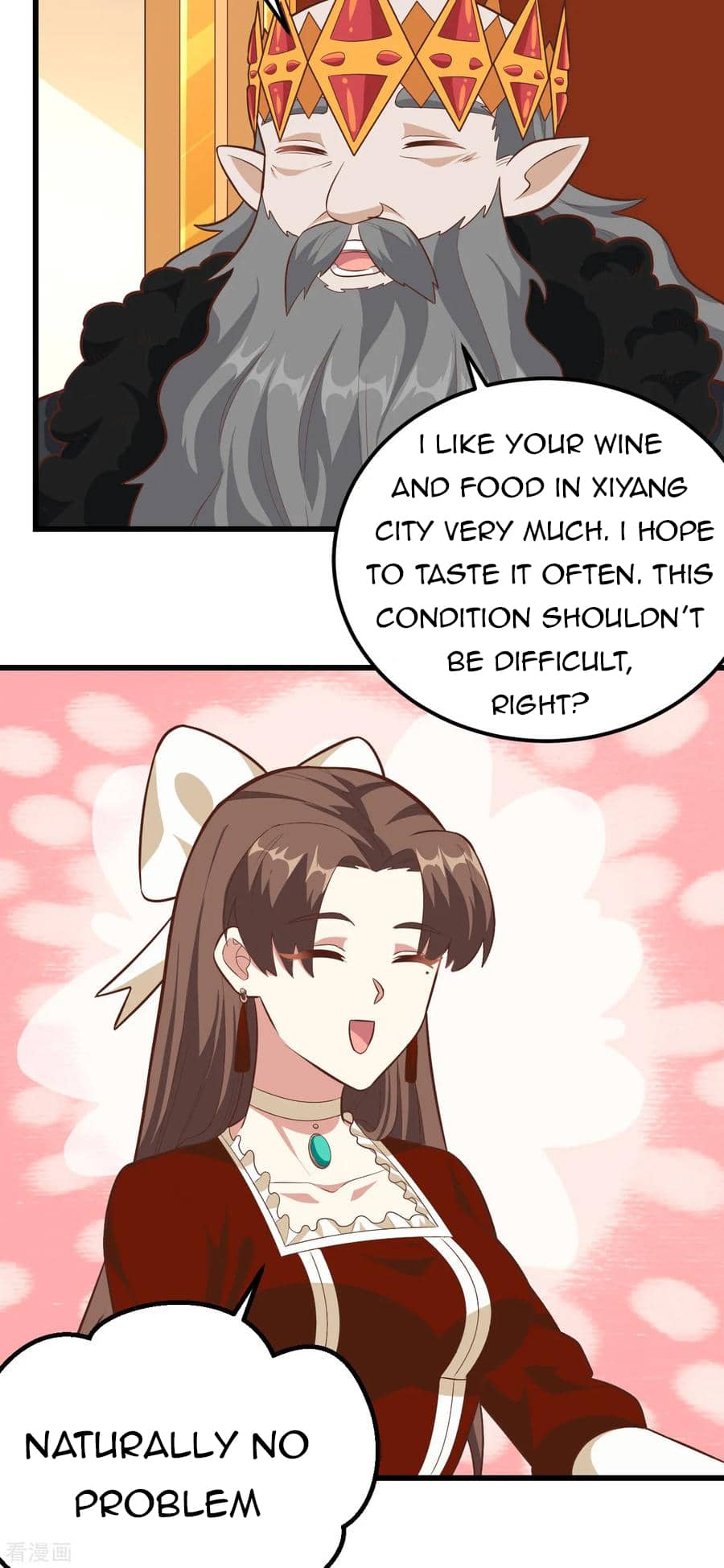Page 34 of Chapter 221