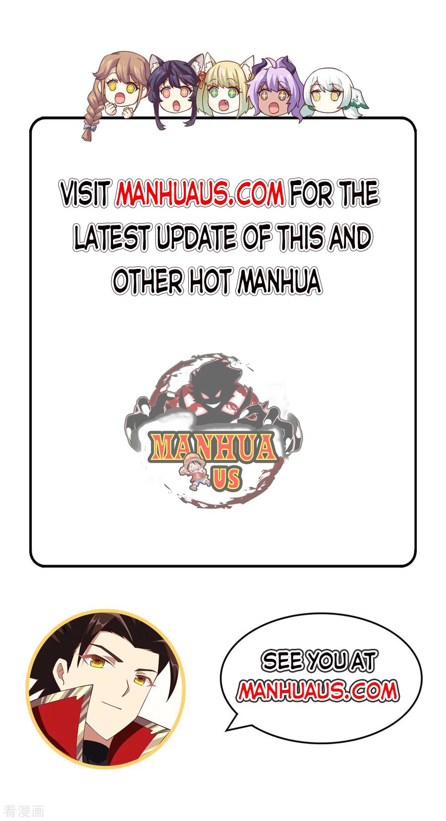 Page 7 of Chapter 229