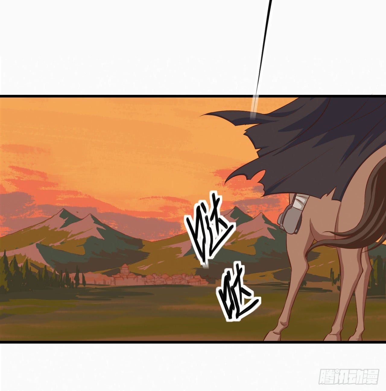 Page 4 of Chapter 23
