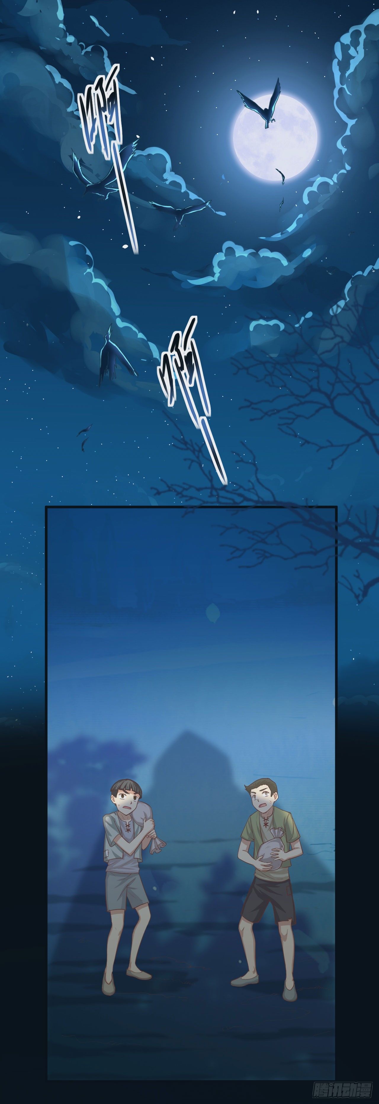 Page 9 of Chapter 23