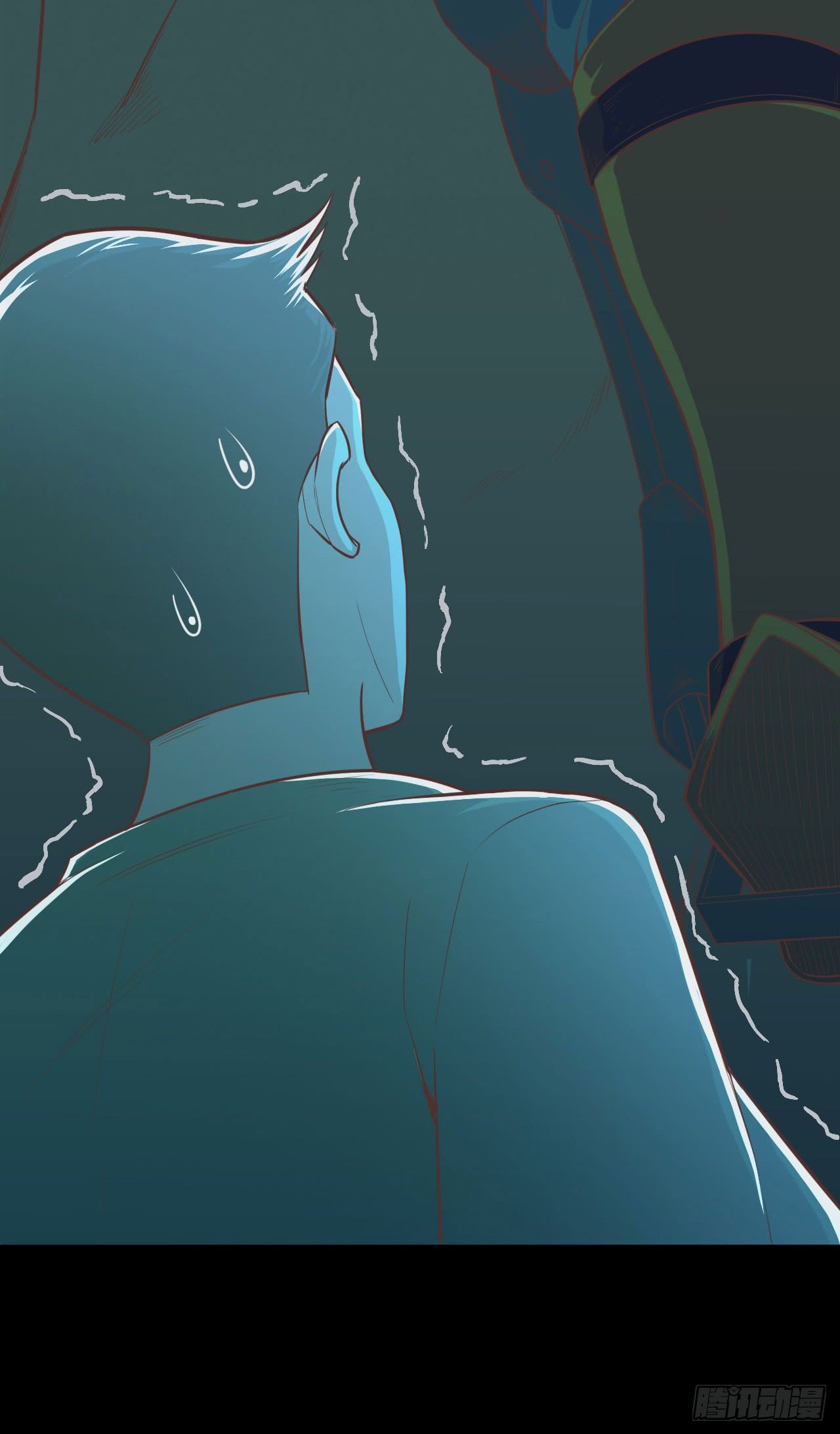 Page 12 of Chapter 23
