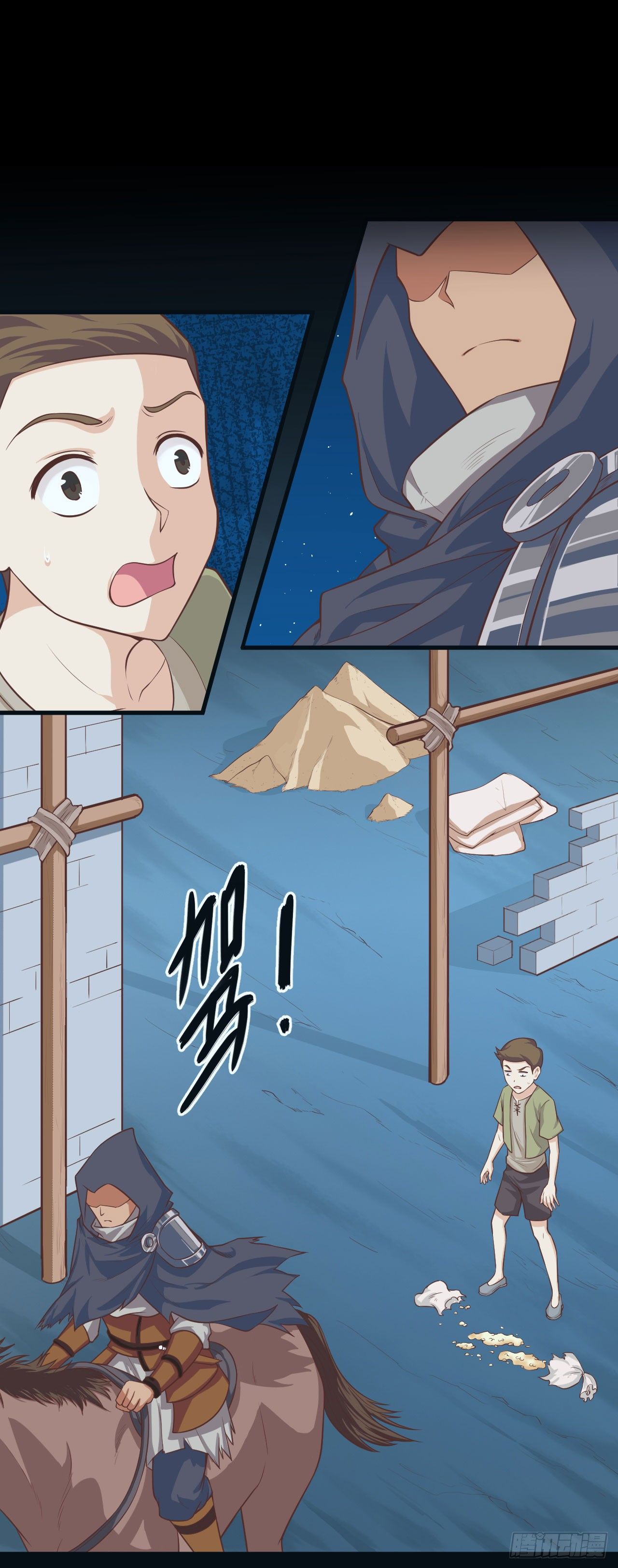 Page 15 of Chapter 23