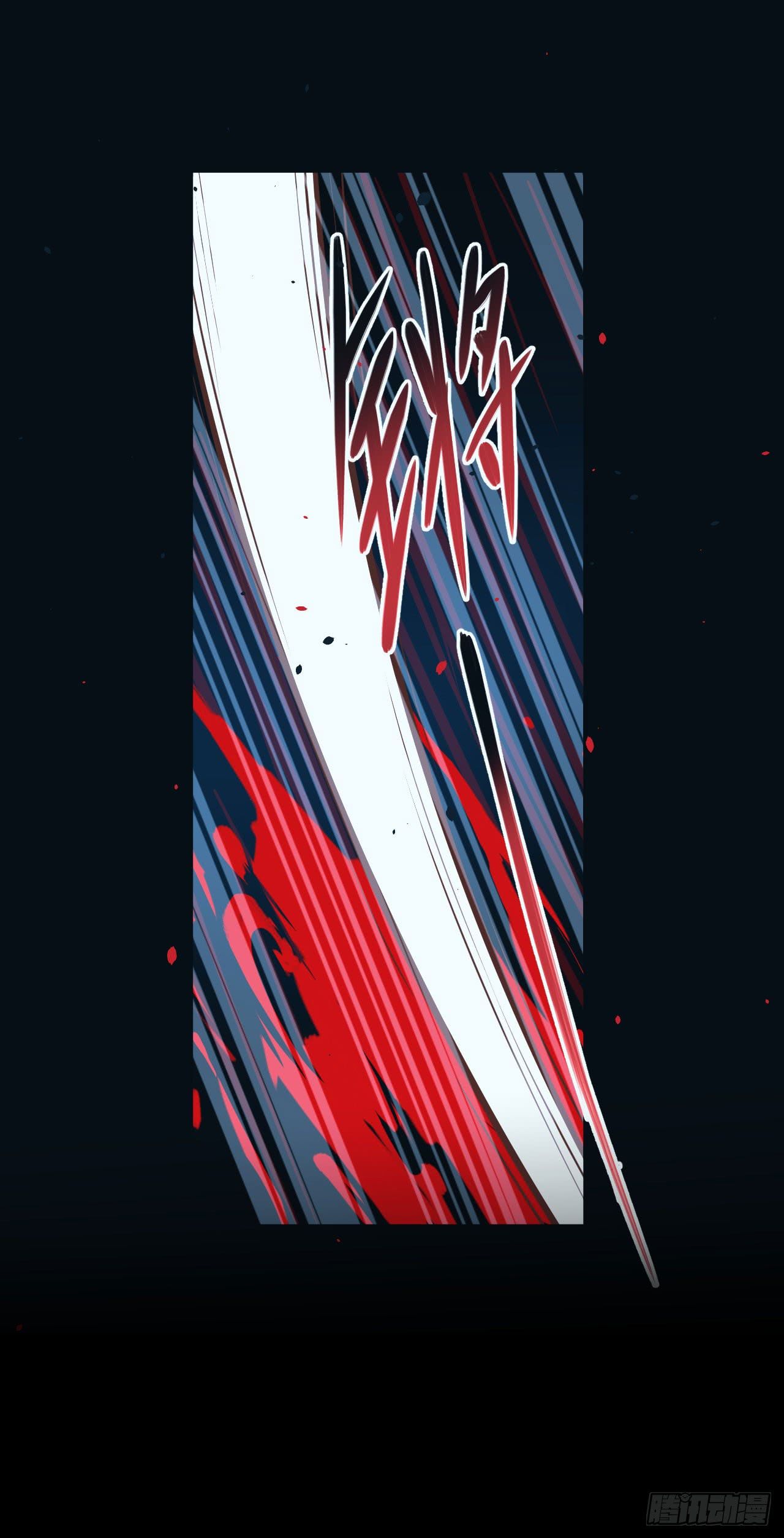Page 18 of Chapter 23