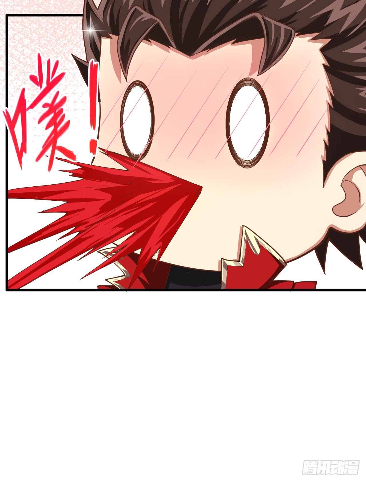 Page 20 of Chapter 24