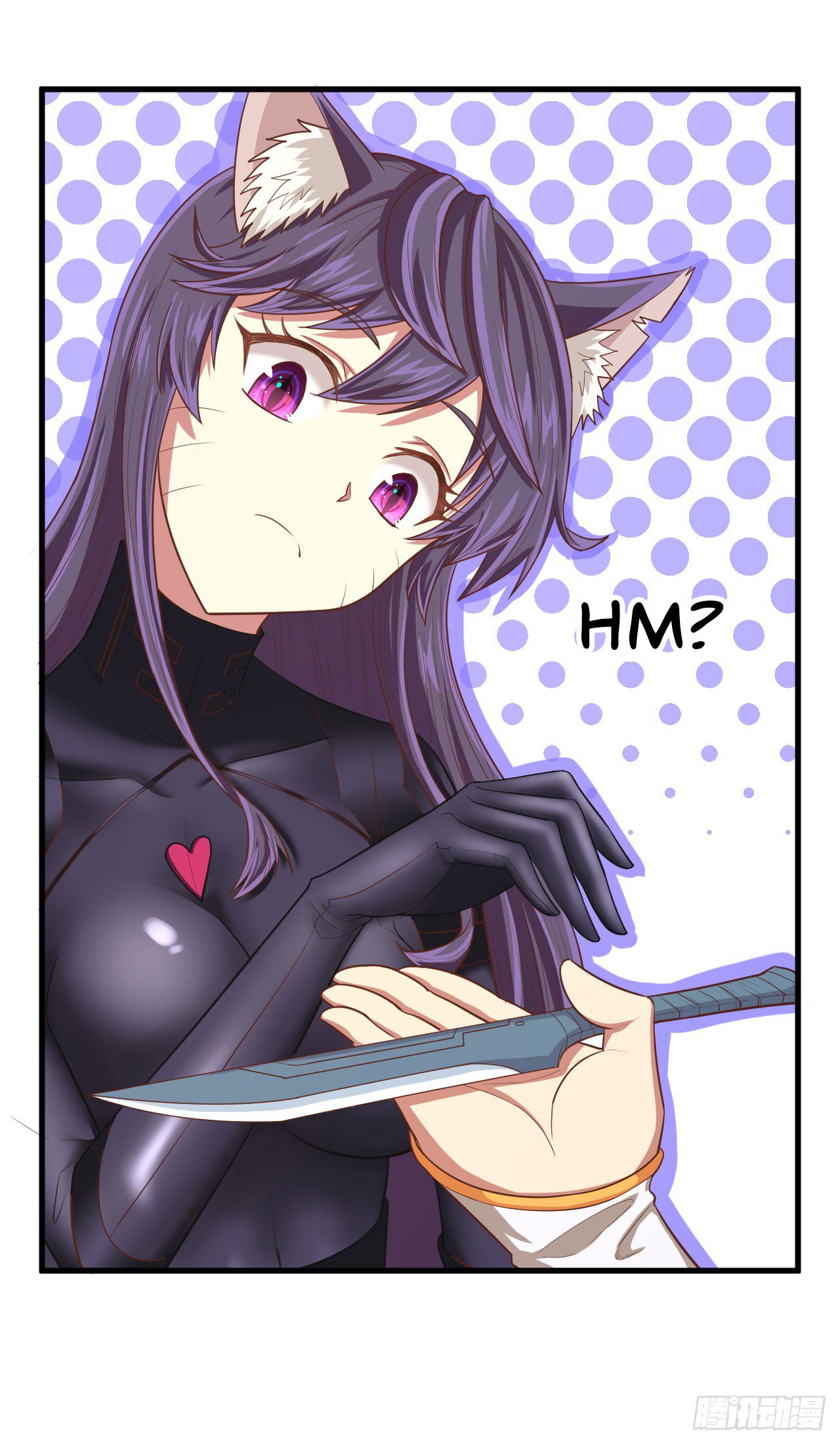 Page 23 of Chapter 24