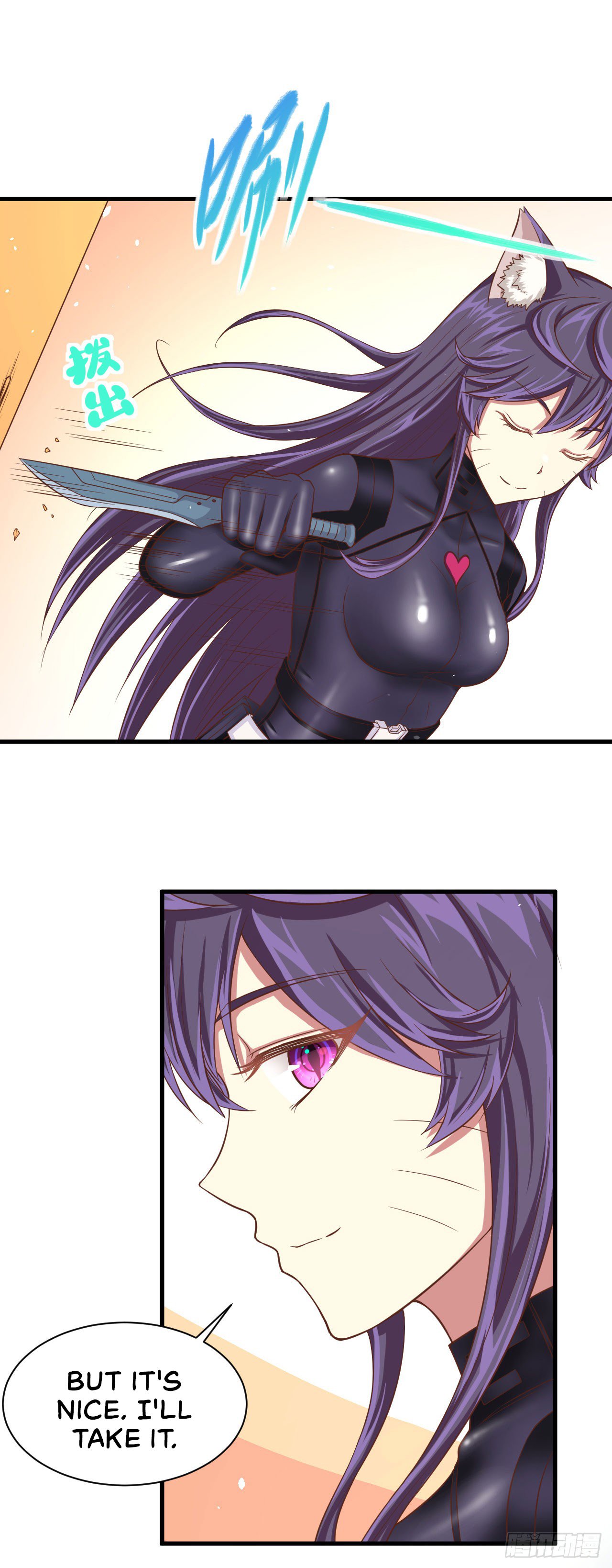 Page 26 of Chapter 24