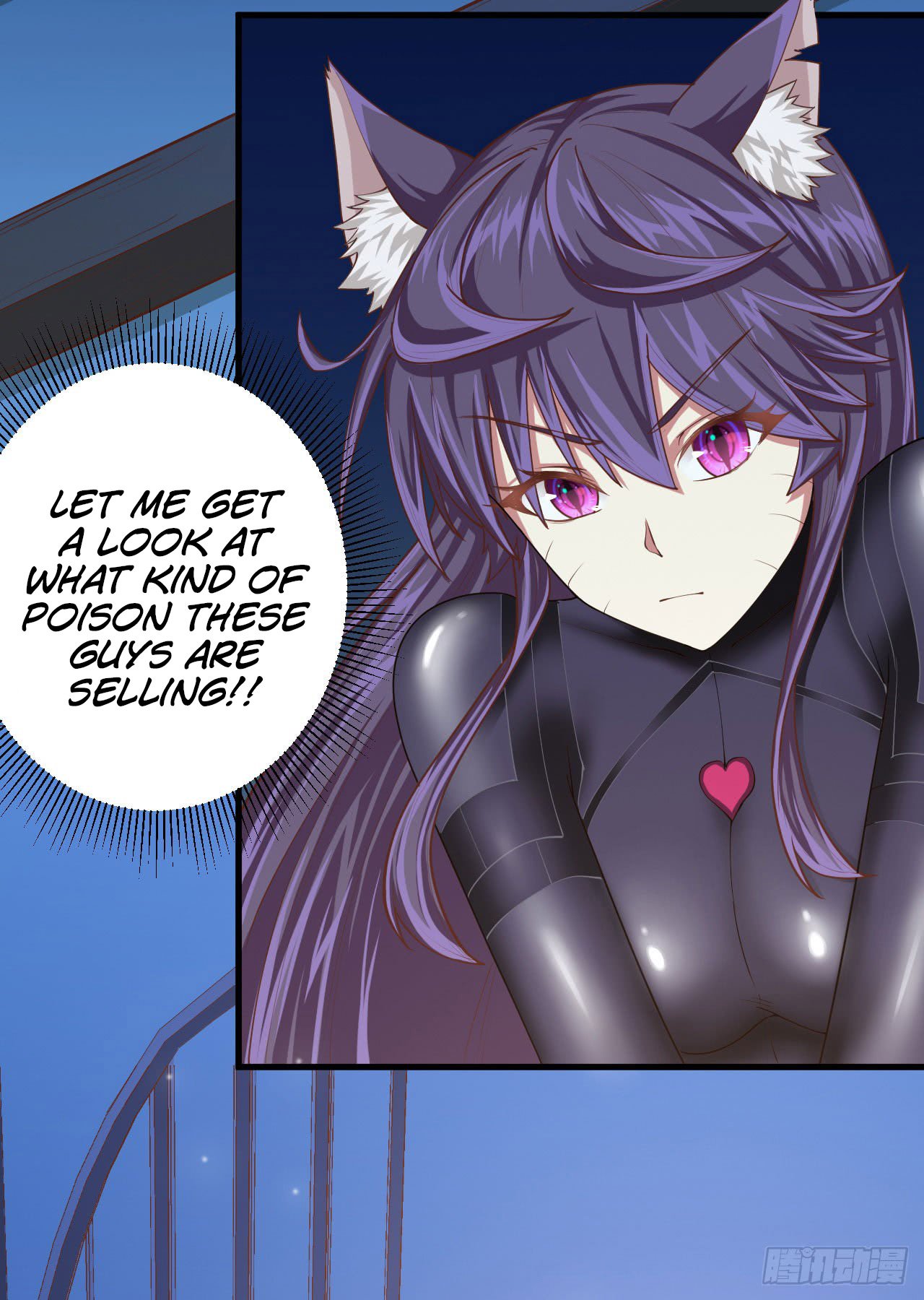 Page 31 of Chapter 24