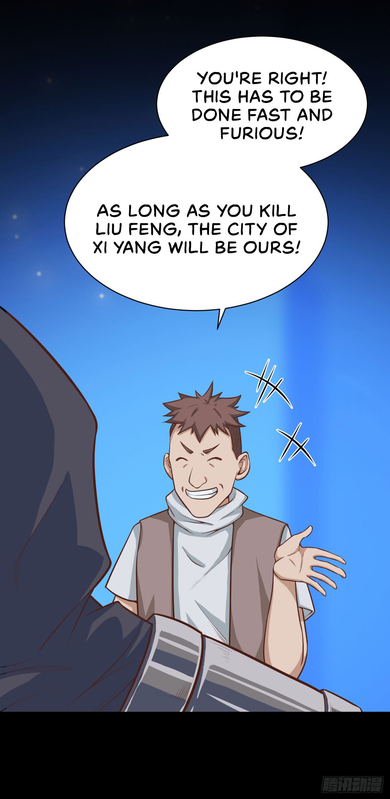 Page 38 of Chapter 24