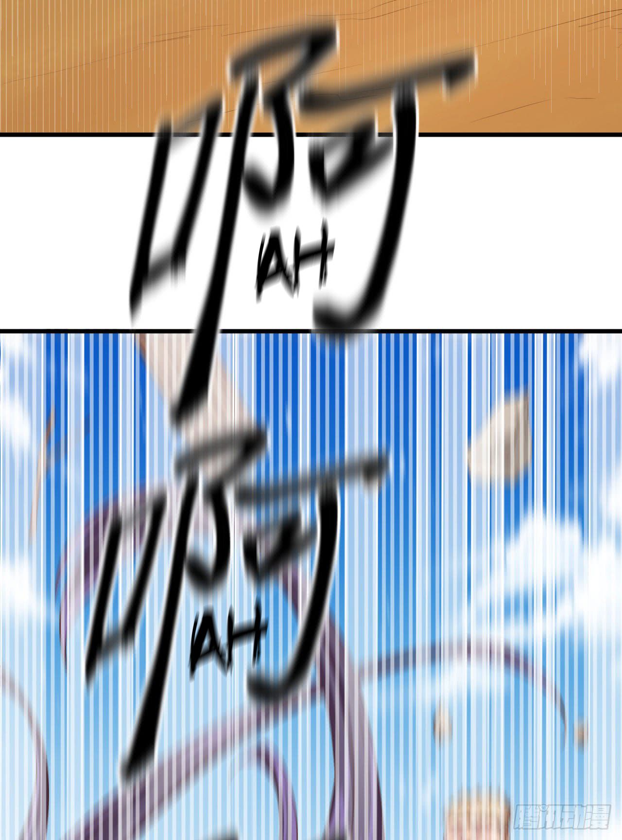Page 5 of Chapter 26
