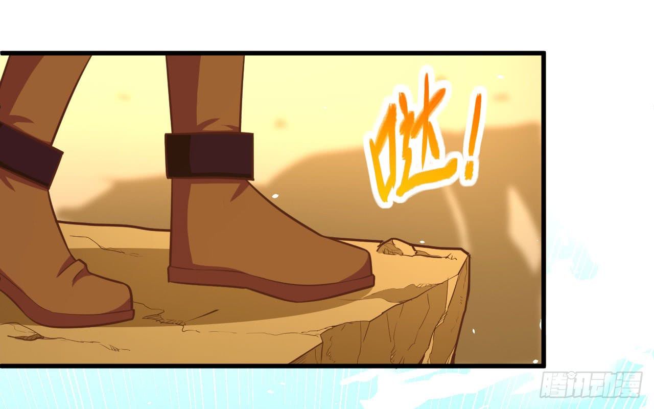 Page 10 of Chapter 26