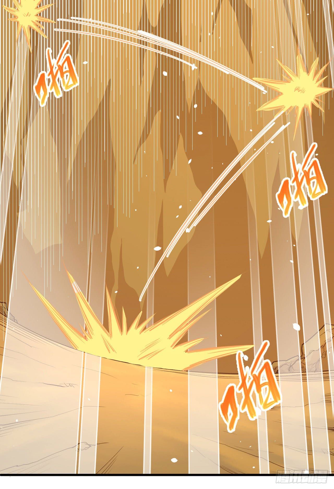 Page 16 of Chapter 26