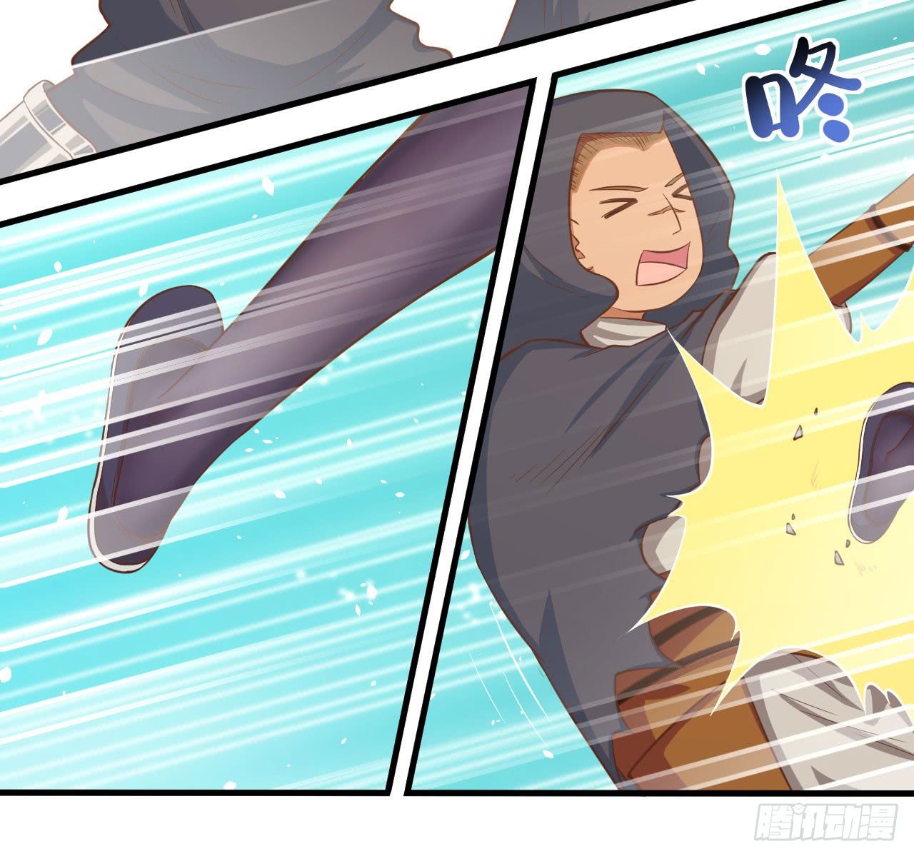 Page 18 of Chapter 26