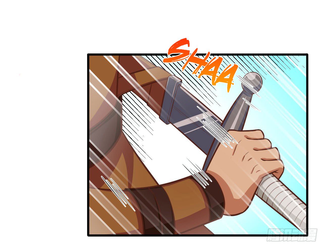 Page 21 of Chapter 26