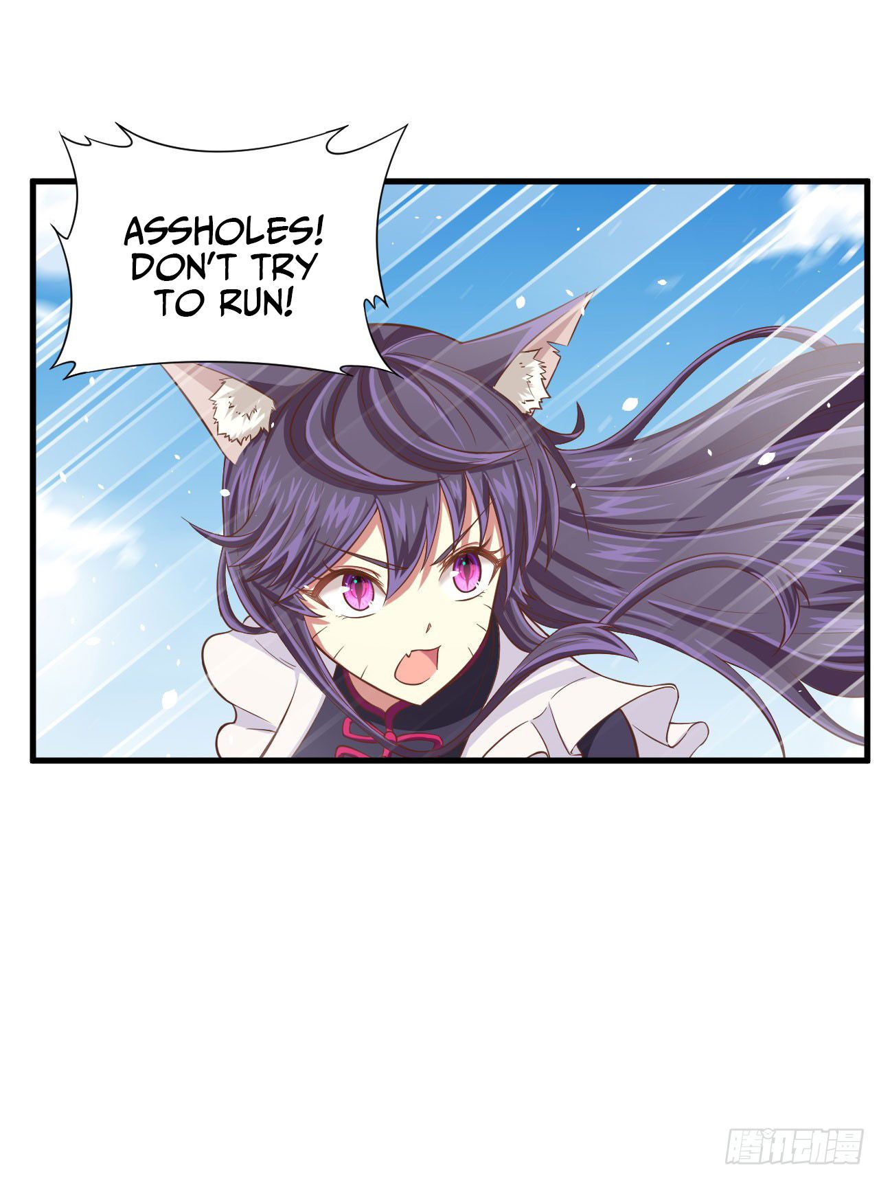 Page 25 of Chapter 26