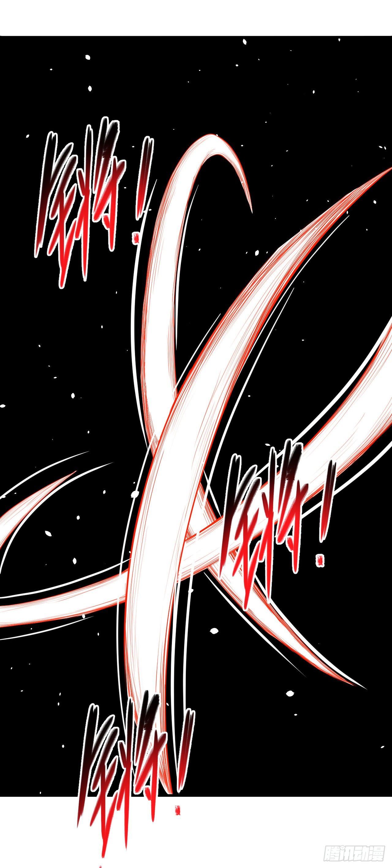 Page 23 of Chapter 27
