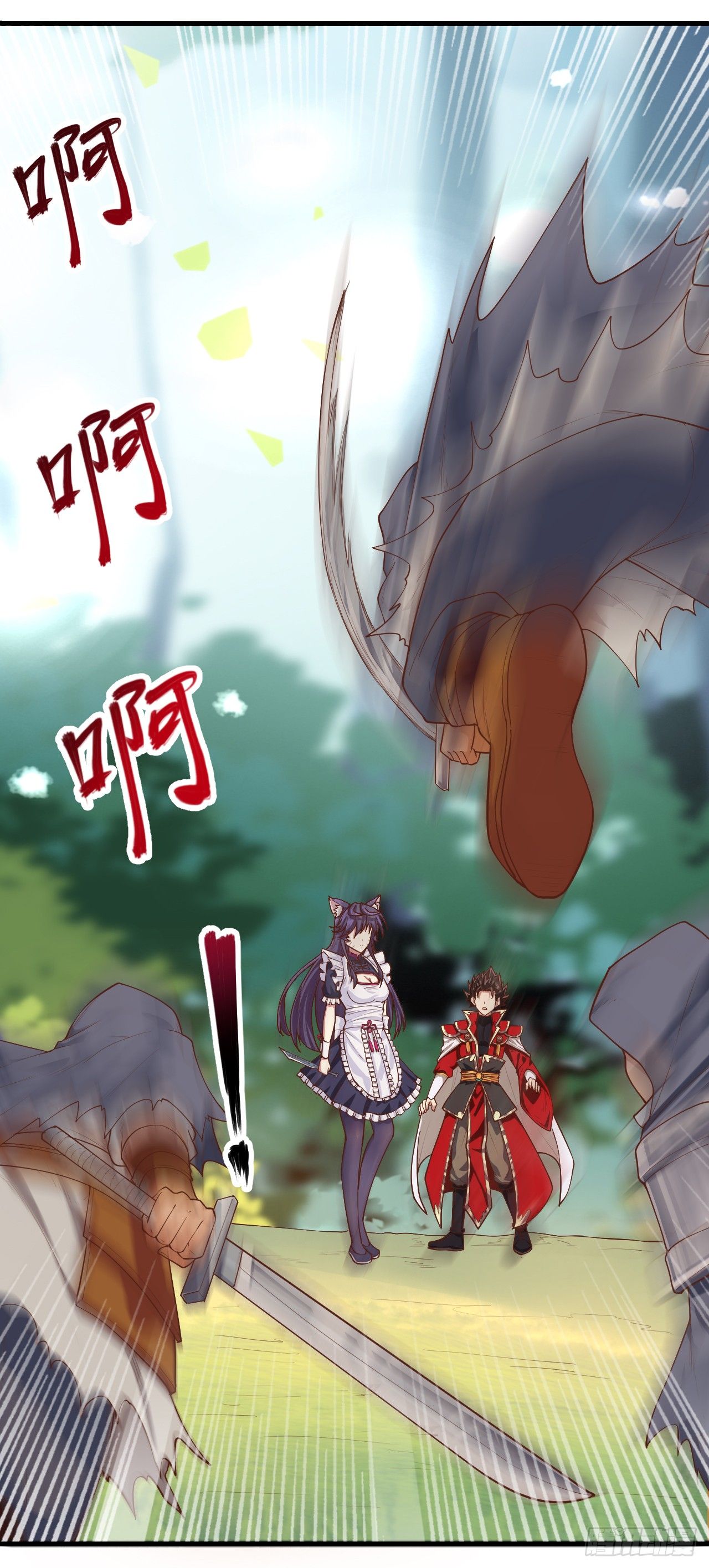 Page 29 of Chapter 27