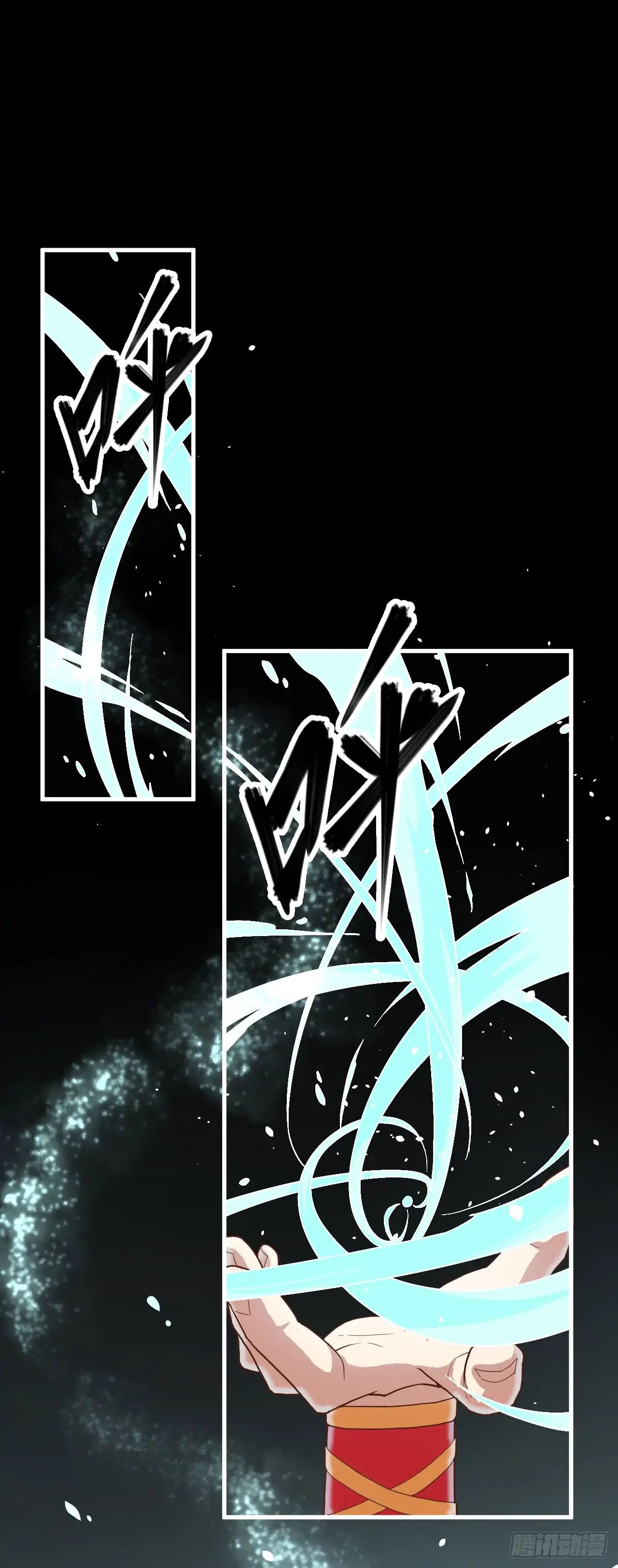 Page 25 of Chapter 3