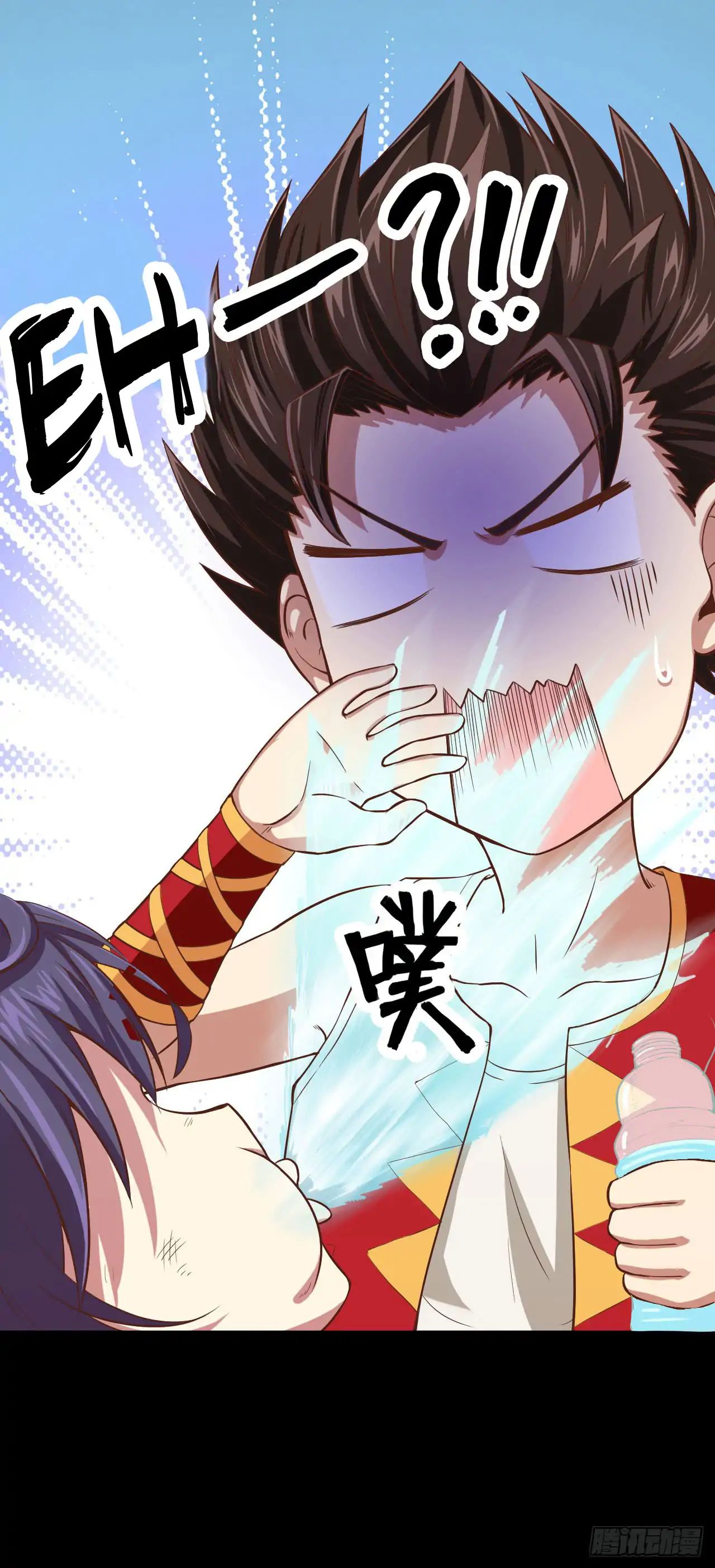 Page 32 of Chapter 3