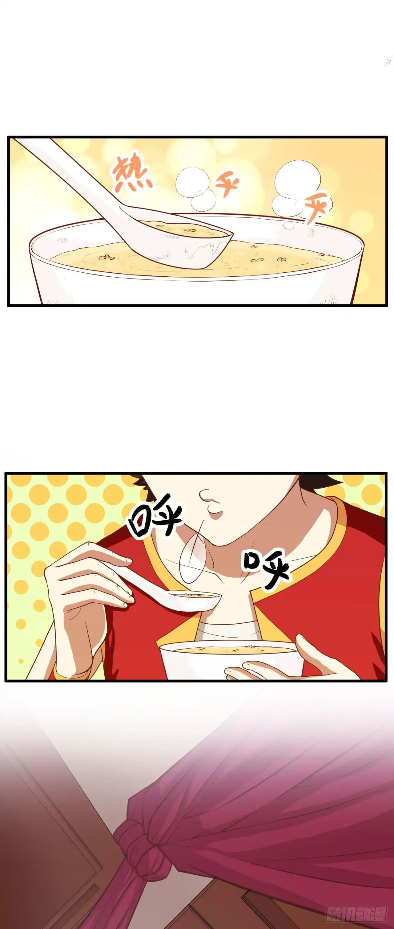Page 60 of Chapter 3