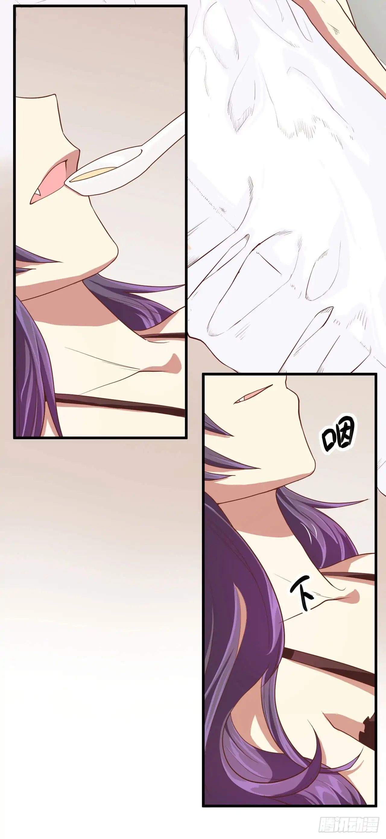 Page 62 of Chapter 3