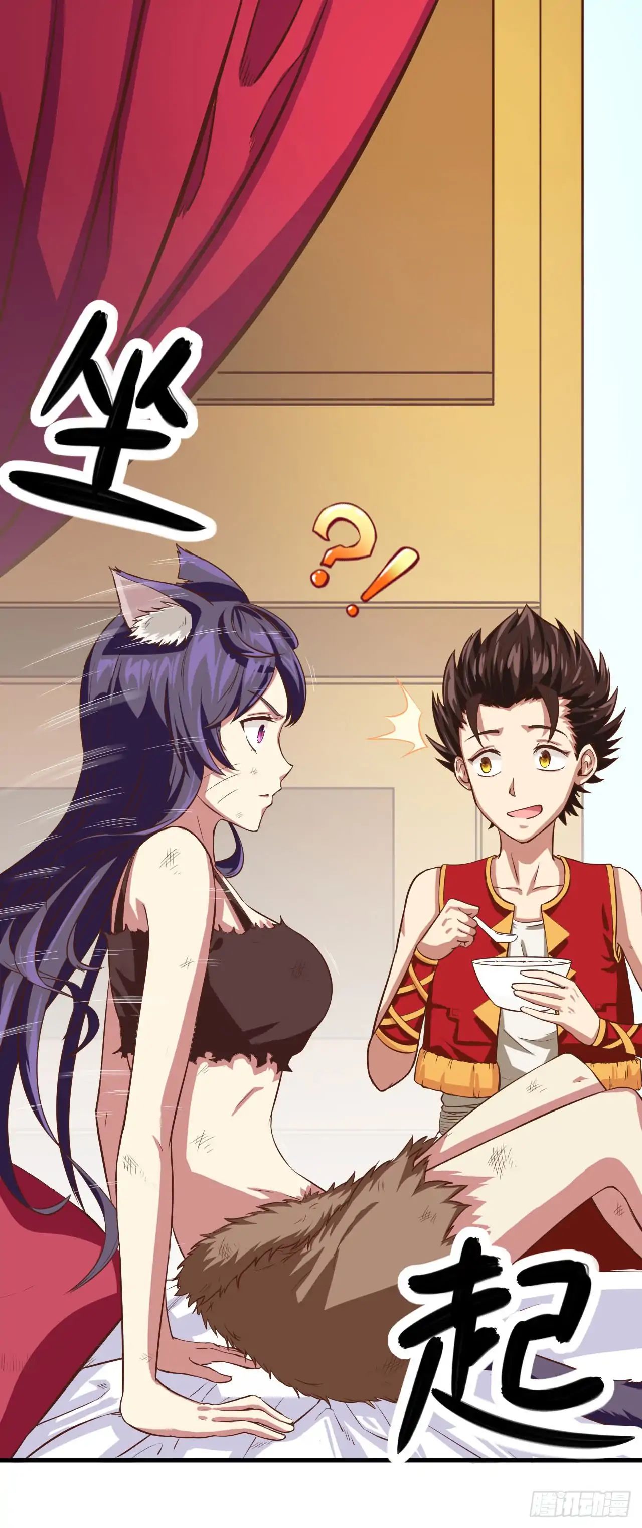 Page 64 of Chapter 3