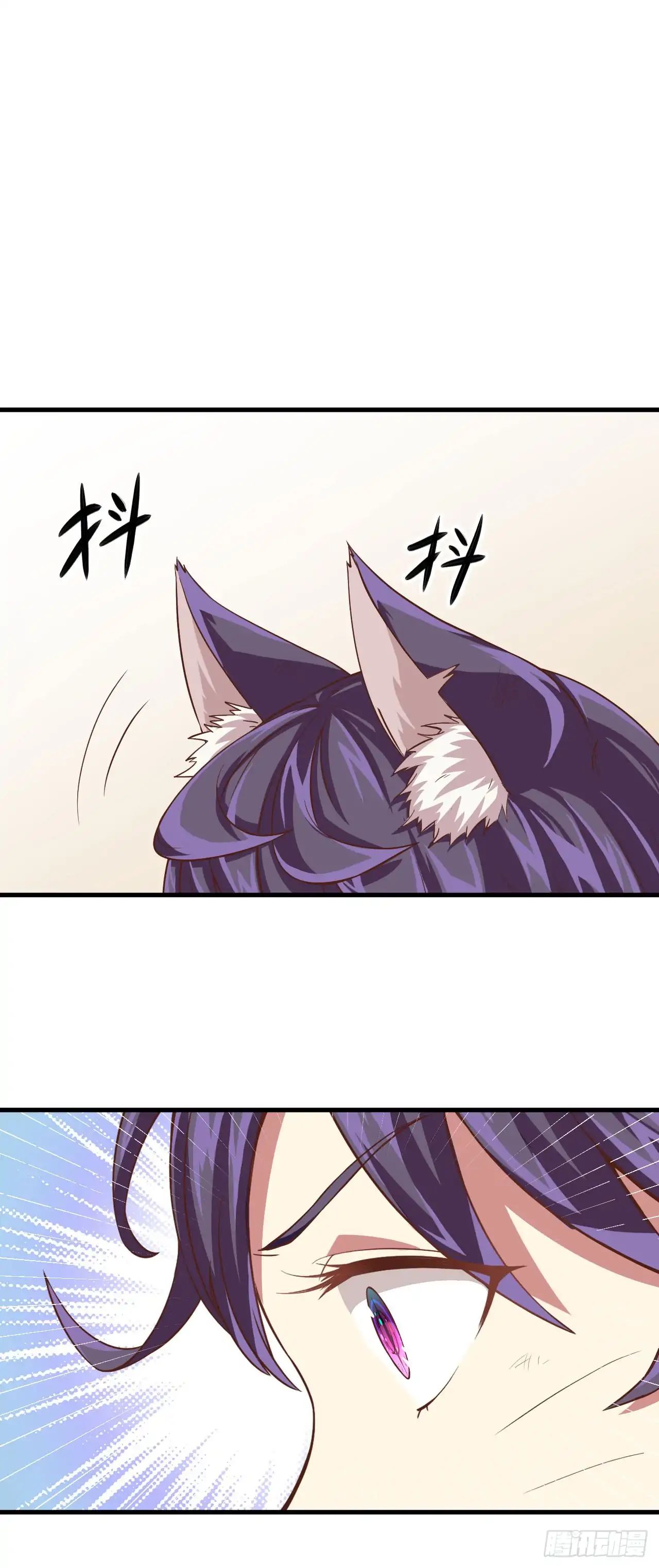 Page 88 of Chapter 3