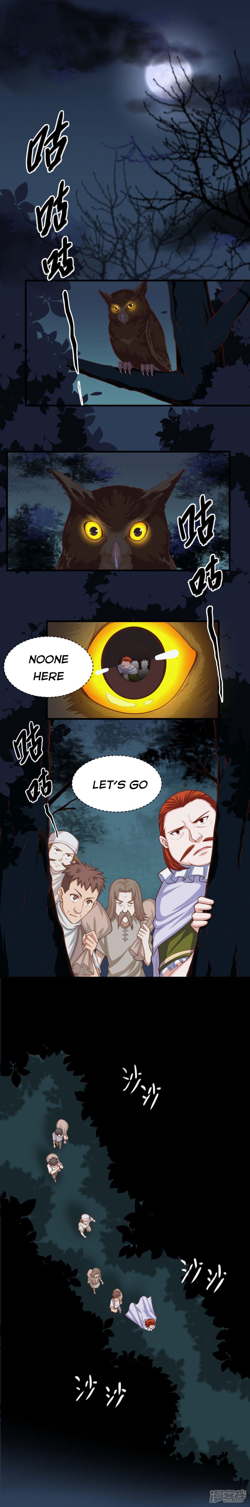 Page 1 of Chapter 33