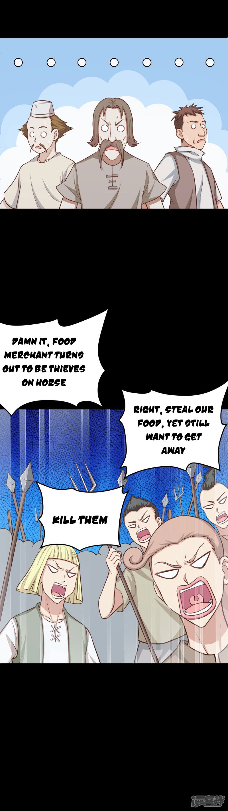 Page 12 of Chapter 33