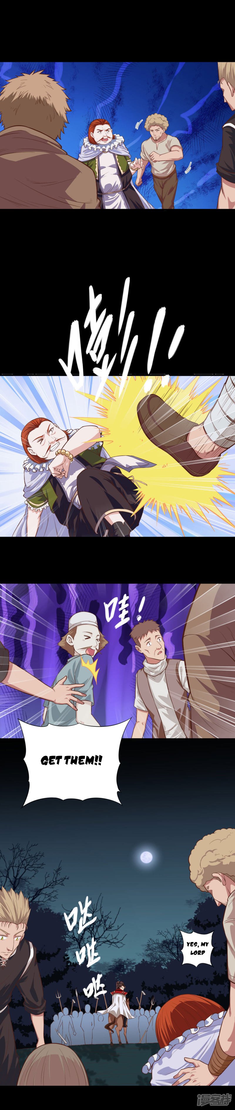 Page 14 of Chapter 33