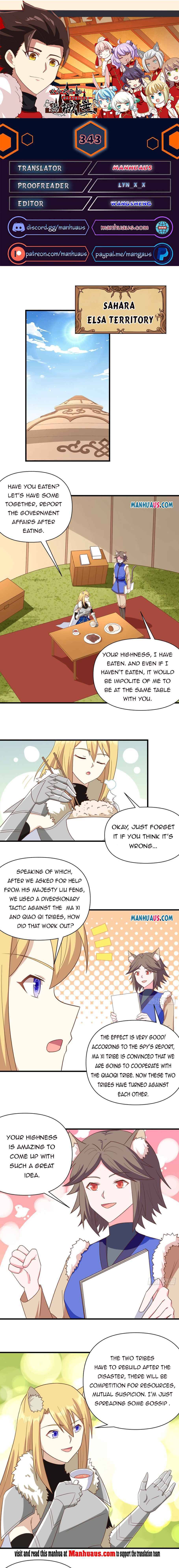 Page 1 of Chapter 343