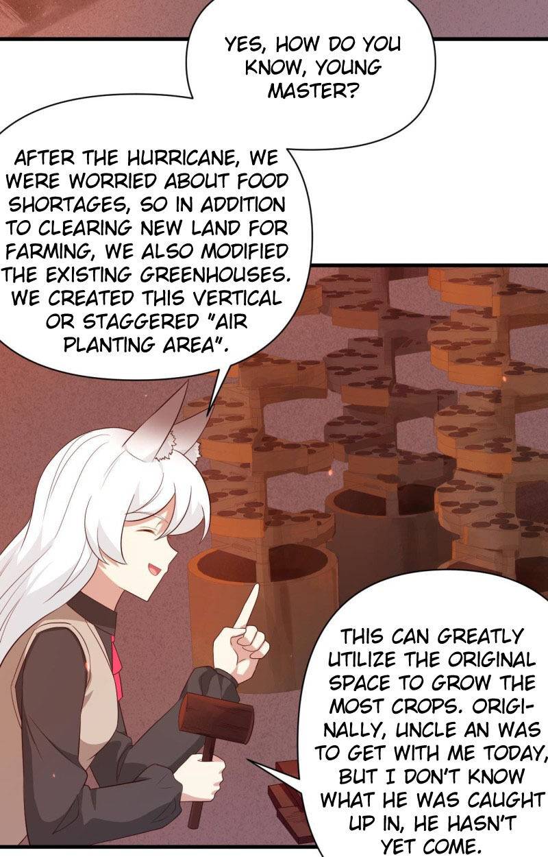 Page 17 of Chapter 352