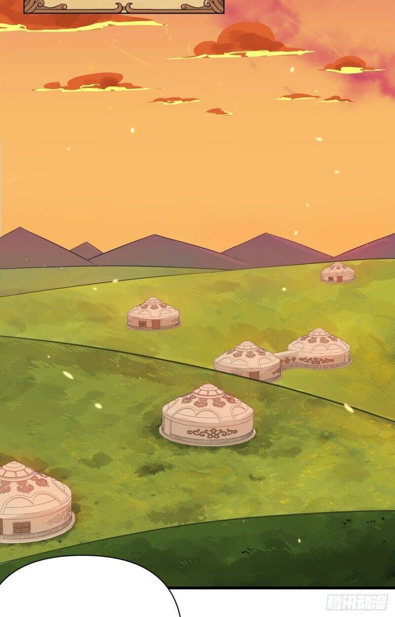 Page 22 of Chapter 352