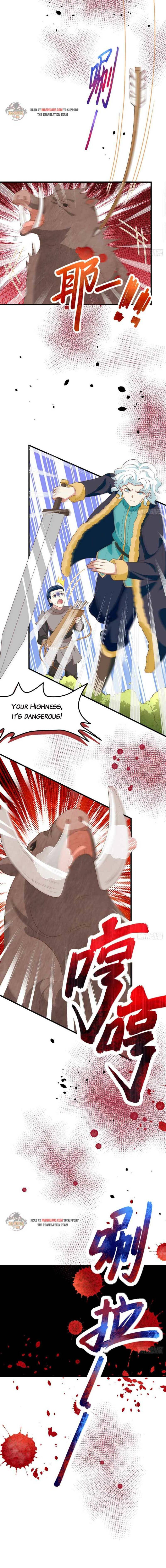Page 2 of Chapter 373