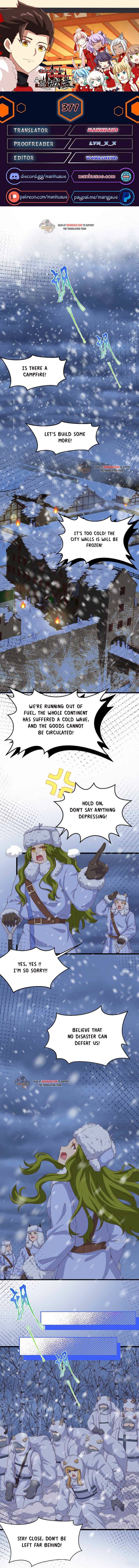 Page 1 of Chapter 377
