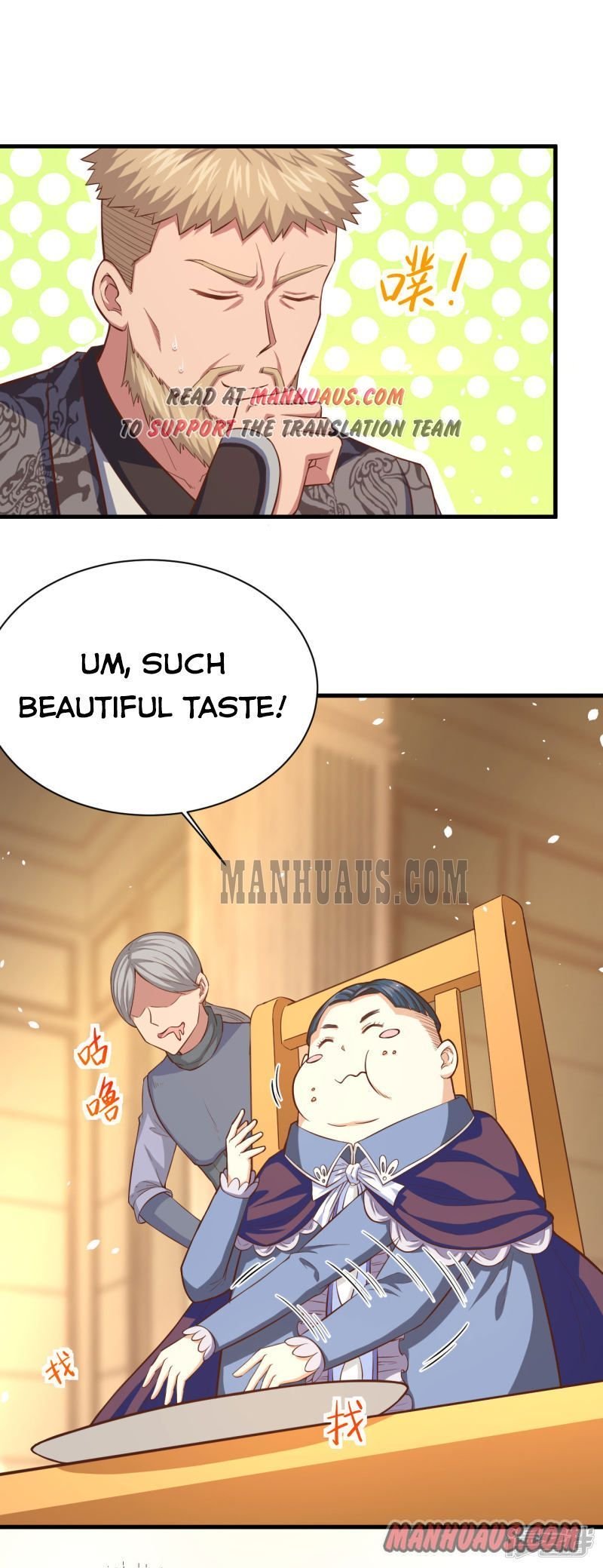 Page 16 of Chapter 39