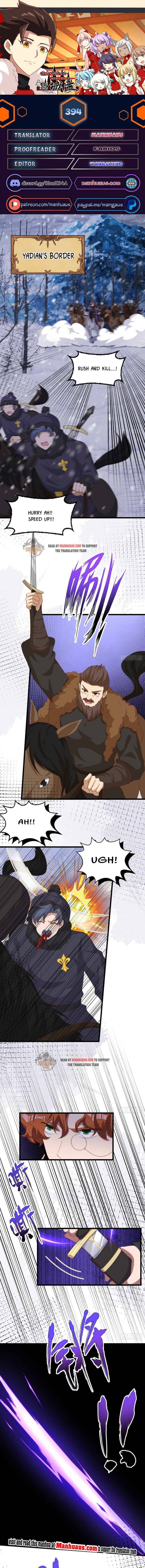 Page 1 of Chapter 394