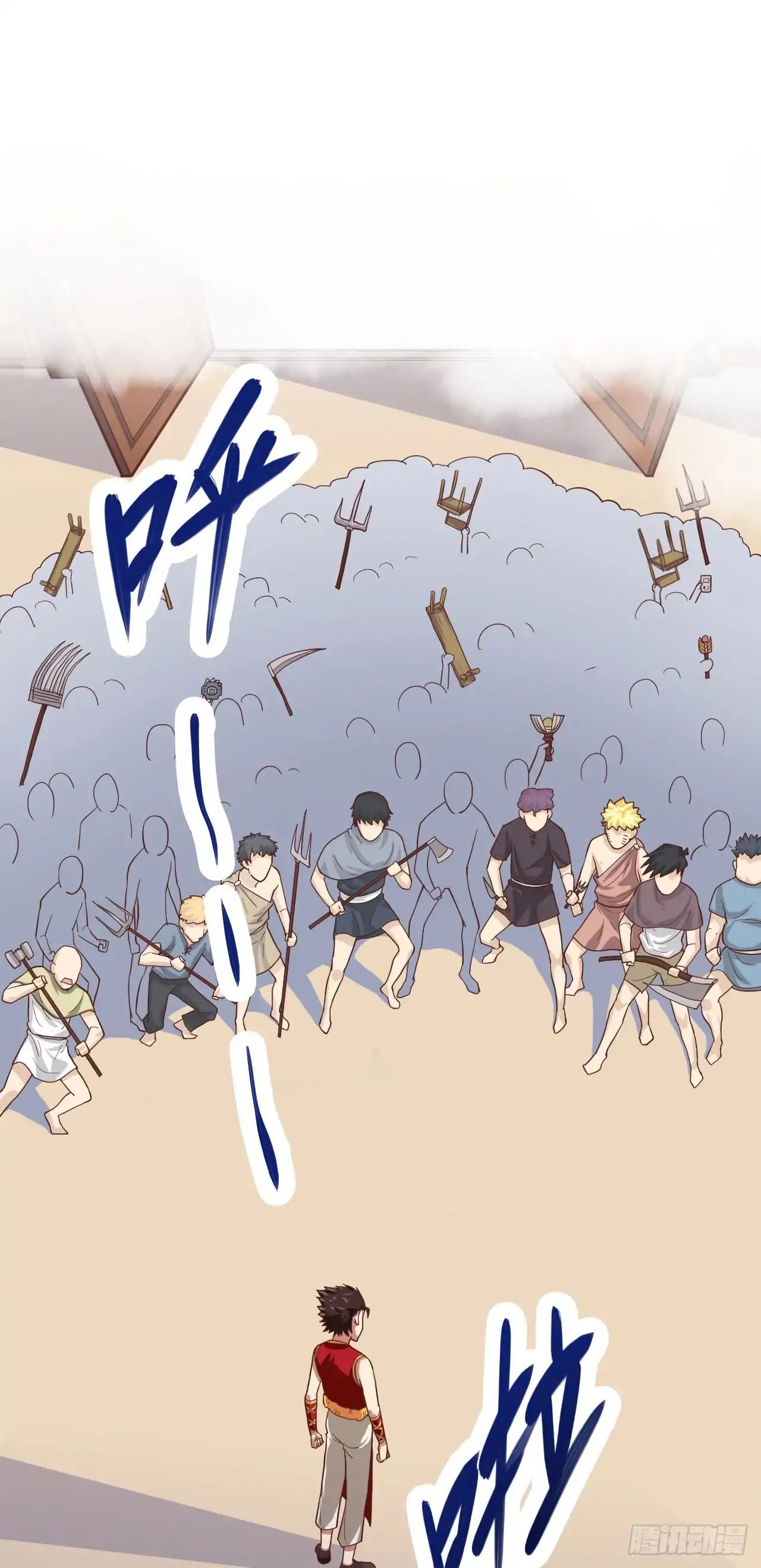 Page 16 of Chapter 4