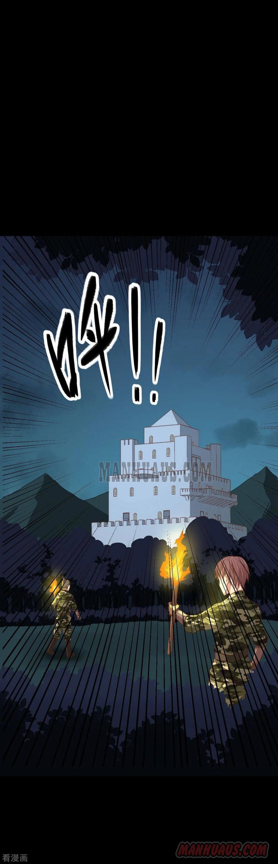 Page 3 of Chapter 47