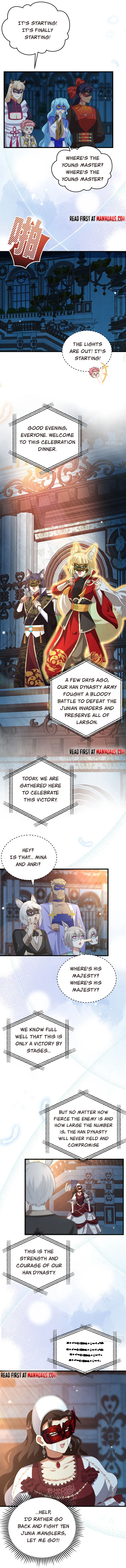 Page 6 of Chapter 473