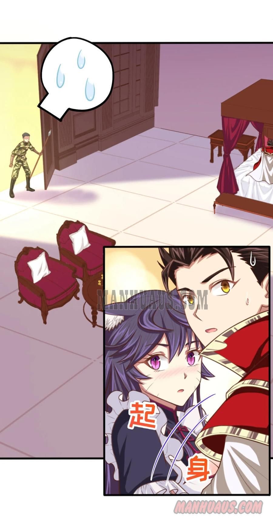 Page 5 of Chapter 48