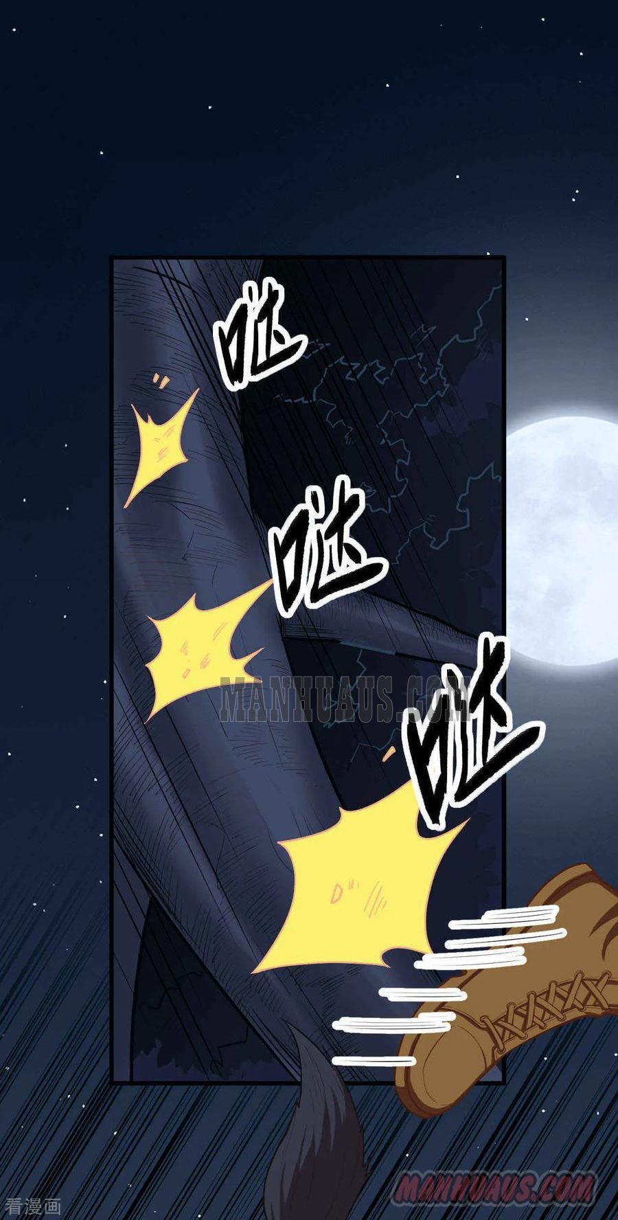Page 8 of Chapter 49